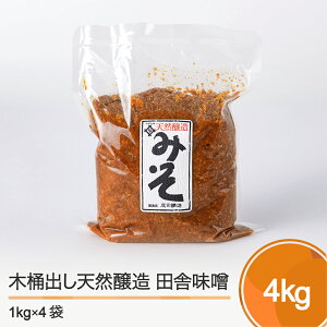 yӂ邳Ɣ[Łz؉oVR c X 4kg  Γc is-reiox4