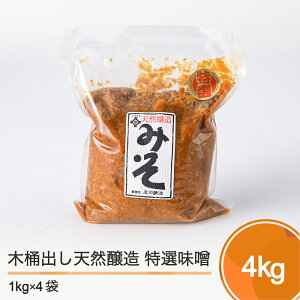 yӂ邳Ɣ[Łz؉oVR IX 4kg  Γc is-retox4