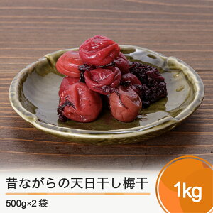 yӂ邳Ɣ[ŁẑȂ̓V ~ 1kg 500g×2  is-tuumx1