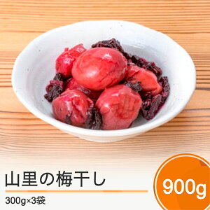 yӂ邳Ɣ[Łz̉R̔~ 900g (300g×3)  ς ς Ē  Γc no-tuumx900