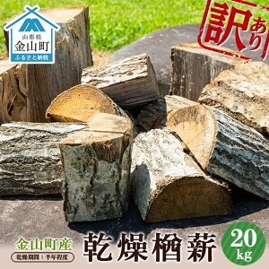 yӂ邳Ɣ[Łz 󂠂 RY d 20kg yԁFNxz Lt dXg[u Lv AEghA   gF dC F4B-0631