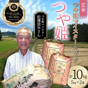 yӂ邳Ɣ[Łzs\񁄗ߘa7NYyāzuP}CX^[vuPv10kgi5kg×2j F4B-0453