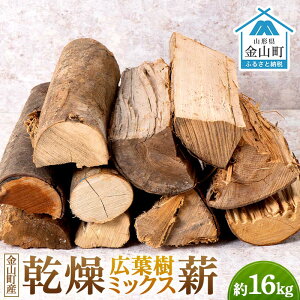 yӂ邳Ɣ[ŁzRY  Lt~bNXd 16kg yԁFN`1Nz Lt dXg[u Lv AEghA   gF dC F4B-0603