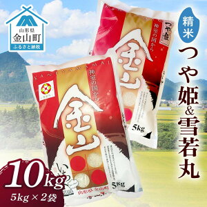yӂ邳Ɣ[ŁzRYāuP+ہve5kg yāz v10kg      uh  P  k R` R ߘa7NY F4B-0654