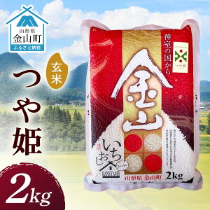 yӂ邳Ɣ[Łz y2025NYāzRY P 2kg      uh  k R` R F4B-0655