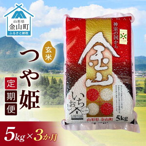yӂ邳Ɣ[Łz sցtRYāuPyāzv5kg×3 v15kg 3      uh P  k R` R F4B-0659