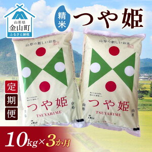 yӂ邳Ɣ[Łz ߘa7NYsցtRY P yāz10kg×3 v30kg 3      uh P  k R` R F4B-0671