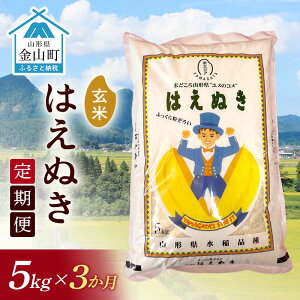 yӂ邳Ɣ[Łz ߘa6NYsցt RY ͂ʂyāzi5kgj×3v15kg  3     uh  k R` R F4B-0674
