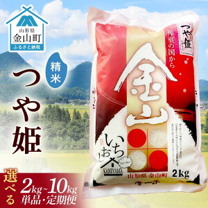 yӂ邳Ɣ[ŁzIׂeʁE񐔁ߘa7NY RY P yāz2kg 5kg 10kg Pi 3 6       uh P  k R` R F4B-0704var