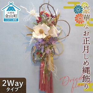 yӂ邳Ɣ[ŁzhCt[̂ߓyؔŁzq2Way^CvrA W ܎O ߏ A Y ߂Ȃ  F4B-0727