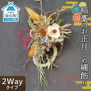 yӂ邳Ɣ[ŁzhCt[̂ߓymfށzq2Way^CvrA W ܎O ߏ A Y ߂Ȃ  F4B-0728