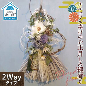 yӂ邳Ɣ[ŁzhCt[̂ߓyi`fށzq2Way^CvrA W ܎O ߏ A Y ߂Ȃ  F4B-0730