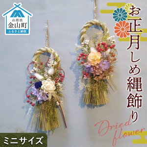 yӂ邳Ɣ[ŁzhCt[̂ߓy~jTCYzA W ܎O ߏ A Y ߂Ȃ  F4B-0731