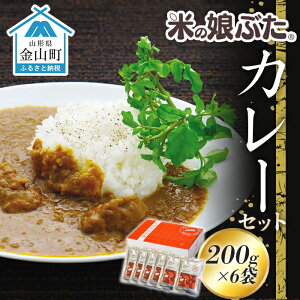 yӂ邳Ɣ[ŁzuĂ̖ԂvJ[Zbg(200g×6) ؓ uh  Ⓚ gg  6H y k R` R F4B-0021