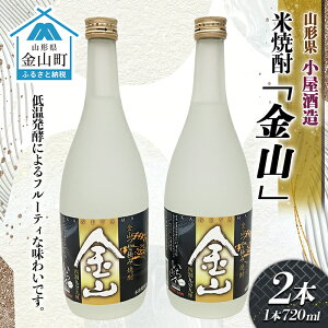 yӂ邳Ɣ[ŁzďĒuRv(720ml×2{) F4B-0028