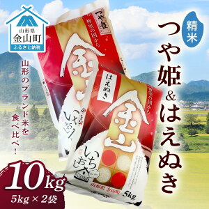yӂ邳Ɣ[ŁzRYāuP5kgv+u͂ʂ5kgvyāz v10kg      uh ͂ʂ P  k R` R ߘa7NY F4B-0653