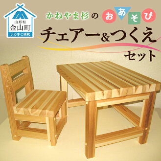 記事番号:33408/アイテムID:442777の画像