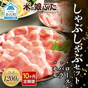 yӂ邳Ɣ[ŁzyցzuĂ̖ԂvԂԃZbg([X300gEo300gE600gjv1200g×10 ؓ uh  VN Ⓚ k R` R F4B-0224