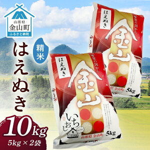 yӂ邳Ɣ[Łzߘa7NY RY ͂ʂ yāzi5kg×2܁j v10kg      uh  k R` R F4B-0644