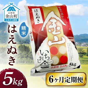 yӂ邳Ɣ[Łzߘa7NY RY ͂ʂ yāzi5kgj×6 v30kg       uh  k R` R F4B-0643