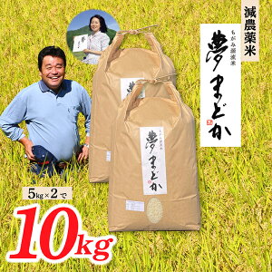 yӂ邳Ɣ[Łzy󏭕izyߘa7NYz_ā@܂ǂ10kg(5kg×2)