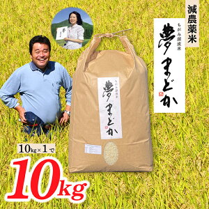 yӂ邳Ɣ[Łzy󏭕izyߘa7NY\z_ā@܂ǂ10kg×1