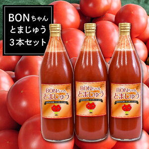yӂ邳Ɣ[ŁzƂBONƂ܂イ