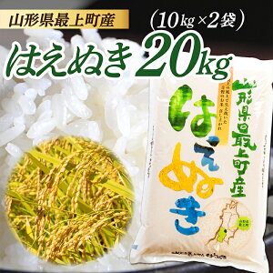 yӂ邳Ɣ[Łzߘa7NY@R`Y ͂ʂ 20kg (10kg×2)