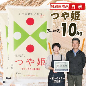 yӂ邳Ɣ[Łzyߘa7NYz R`Y@ʍ͔|ĂP10kg(5kg×2)