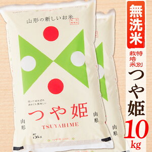 yӂ邳Ɣ[Łzyߘa7NYzyāzR`YP10kg(5kg×2)