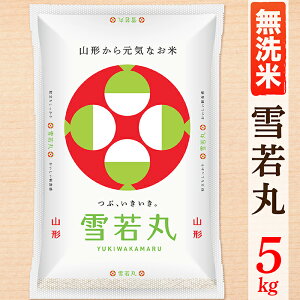 yӂ邳Ɣ[Łzyߘa7NYzyāzR`Y5kg