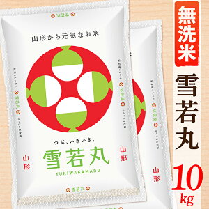 yӂ邳Ɣ[Łzyߘa7NYzyāzR`Y10kg