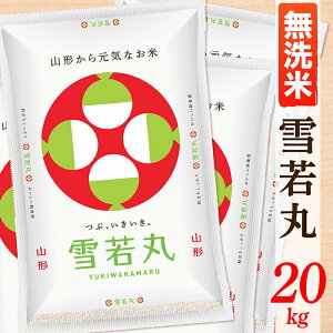 yӂ邳Ɣ[Łzyߘa7NYzyāzR`Y20kg