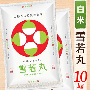 yӂ邳Ɣ[Łz yߘa7NYzyāzR`Y10kg