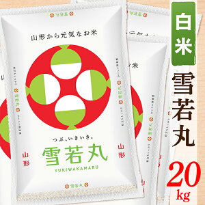 yӂ邳Ɣ[Łzyߘa7NYzyāzR`Y20kg