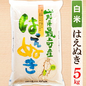 yӂ邳Ɣ[Łzyߘa7NYzyāzR`Y͂ʂ5kg