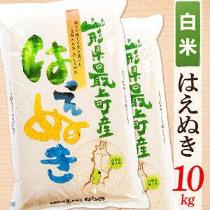 yӂ邳Ɣ[Łzyߘa7NYzyāzR`Y͂ʂ10kg