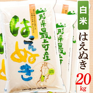 yӂ邳Ɣ[Łzyߘa7NYzyāzR`Y͂ʂ20kg