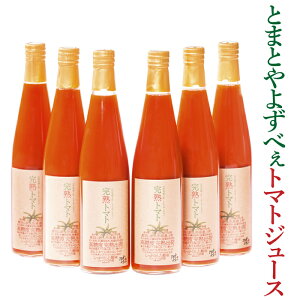 yӂ邳Ɣ[ŁzƂ܂Ƃ悸ׂg}gW[X6{Zbg