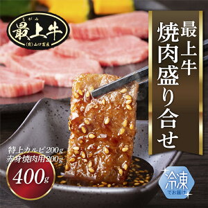 yӂ邳Ɣ[ŁzyⓀzŏ㋍ē(Jr200g+Ԑgēp200g)