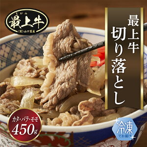 yӂ邳Ɣ[ŁzyⓀzŏ㋍؂藎Ƃ(J^EoE450g)