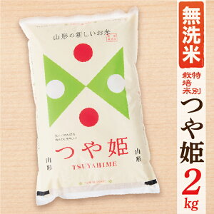 yӂ邳Ɣ[Łzyߘa7NYzyāzR`YP2kg