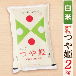 yӂ邳Ɣ[Łzyߘa7NYzyāzR`YP 2kg