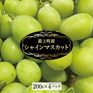 yӂ邳Ɣ[Łzy\ԗizŏ㒬Y VC}XJbg200g×4P
