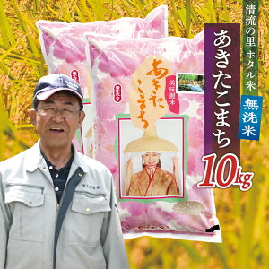 yӂ邳Ɣ[Łzߘa7NY yāzŏ㒬Y ܂ 10kg (5kg×2)