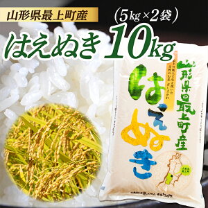 yӂ邳Ɣ[Łzyߘa7NYzR`Y ͂ʂ 10kg(5kg×2)