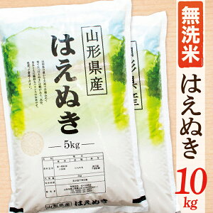 yӂ邳Ɣ[Łzyߘa7NYzyāzR`Y͂ʂ10kg