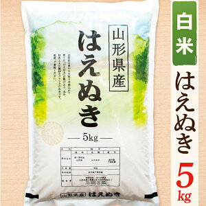 yӂ邳Ɣ[Łzyߘa7NYzyāzR`Y͂ʂ5kg