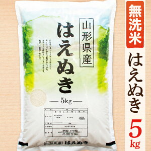 yӂ邳Ɣ[Łzyߘa7NYzyāzR`Y͂ʂ5kg