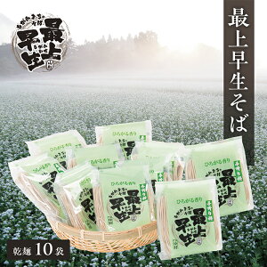 yӂ邳Ɣ[Łzŏ㑁Ί10܃Zbg